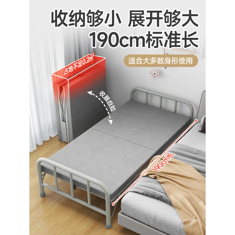 Folding bed household single s - đánh giá và giá Office Furniture Rental