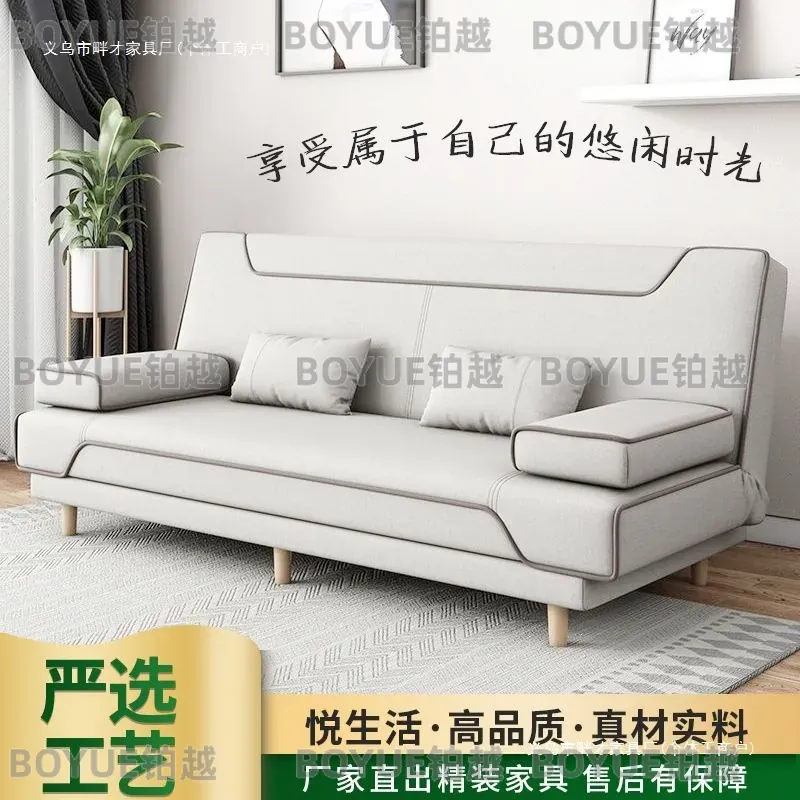 Modern Folding Sofa Bed Solid  - đánh giá và giá Office Furniture Rental