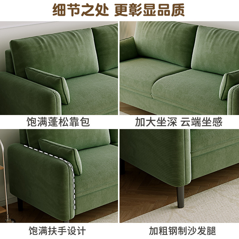 Fabric sofa living room double - đánh giá và giá Office Furniture Rental