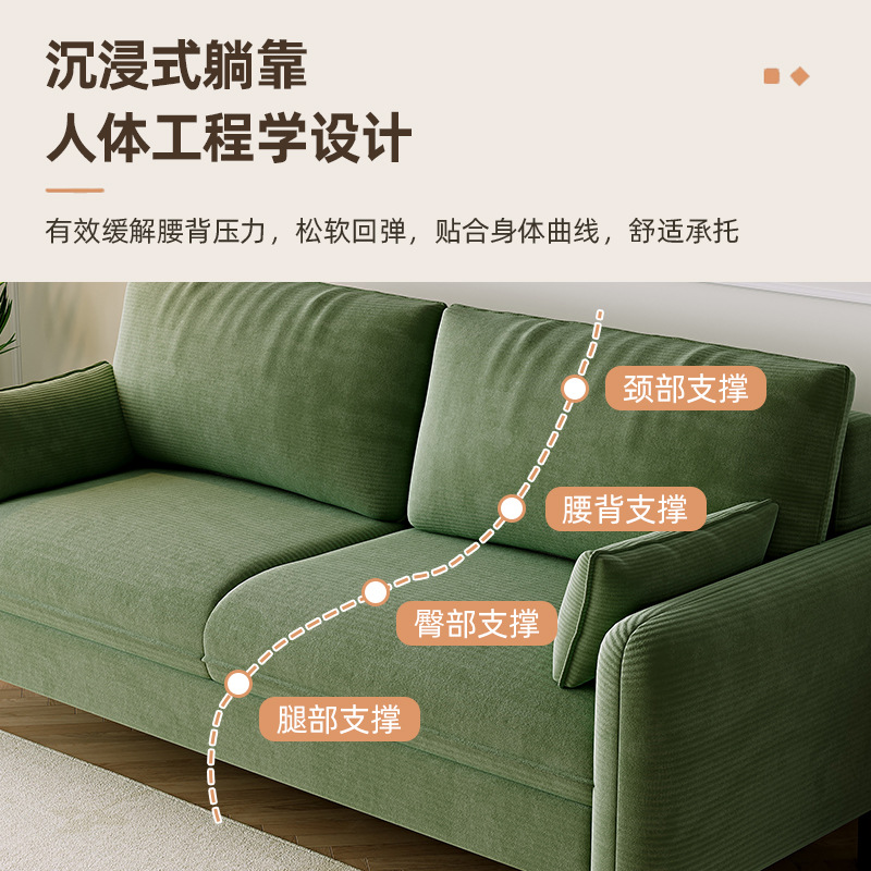 Fabric sofa living room double - đánh giá và giá Office Furniture Rental