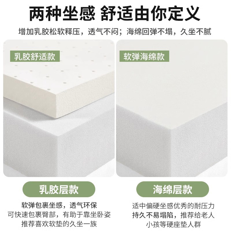 Fabric sofa living room double - đánh giá và giá Office Furniture Rental